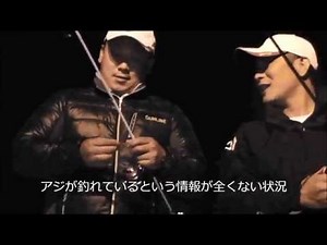 GARTZ 初心者でも簡単ケイムラショット アジング