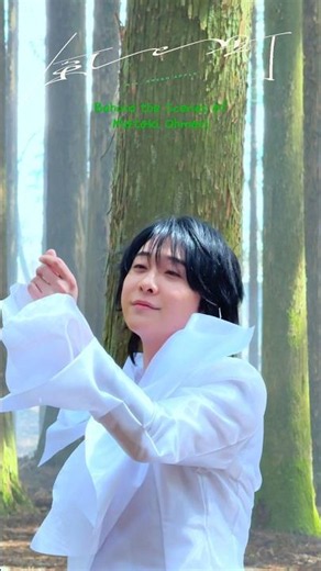 🍃 𓂅 ⋆.˚ 風と町 MV BTS -Motoki Ohmori- 🍃𓂅 ⋆.˚ #MrsGREENAPPLE #風と町 #大森元貴