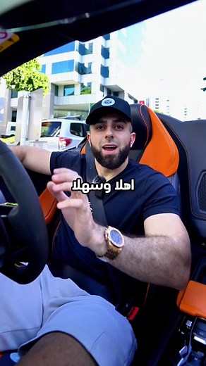 تعلم مع فريق واحد برسنت لتغيير حياتك
