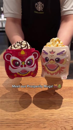 Cuteness Overload: Lion and Dragon Dance Mugs for Lunar New Year