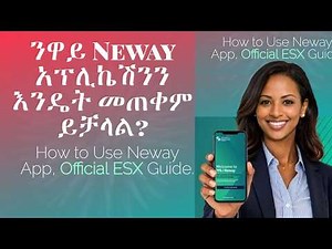 Neway Mobile Application | how to download and use ESX trade app, official guide video from Esx