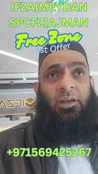 Start Business in Dubai from India | Cheapest IFZA Free Zone Setup