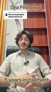 5.2K views · 167 reactions | Dha Peshawar installment houses  #viralvideo #trending #Peshawar #3yearinstallment #Businessman #sameerlandmarketing #follower #highlight #dhapeshawar #Dha #installmentdha #investment #property #luxuryliving #luxuryhomes #france #germany #itly #canada #london #england #uk #unitedkindom #dubai #saudiarabia #qatar #kuwait #oman #overseaspakistani #unfreezmyaccount #dontunderreviewmyvideo | Sameer Land Marketing | Facebook
