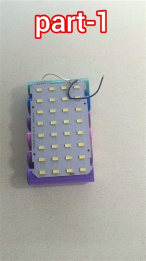 emergency light make at home//#experiment #electronic #light #shorts