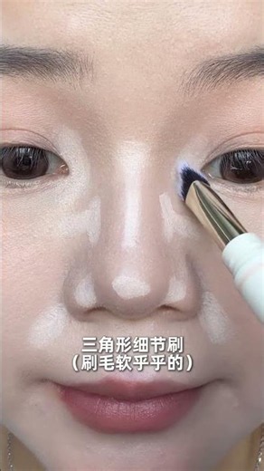 Master the Art of Nose Bridge Shaping: Flat to Garlic-Like in 3 Steps