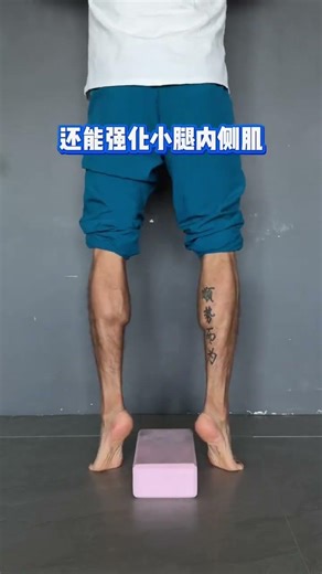 Relieve Rotator Cuff Pain with This Easy Home Exercise