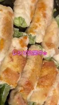 Myレシピ公開中⭐︎説明欄に【オクラで豚肉巻き】子どもががっついて食べる｜今日の晩ごはんの献立⭐︎Japanese Home Cooking