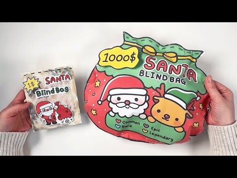 1$ vs 1000$ Christmas Santa Blind Bag | Free Printable & Tutorial