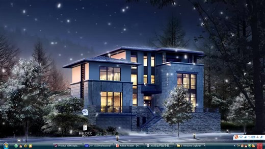 protues入门到精通24