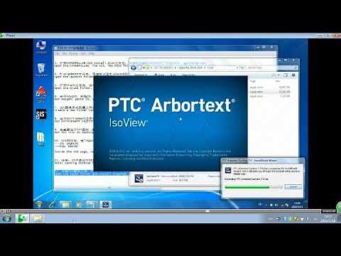 How to activate and use 2019 cat sis