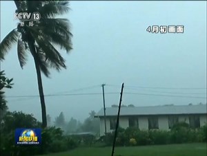 飓风“科尼”袭击斐济带来强风暴雨