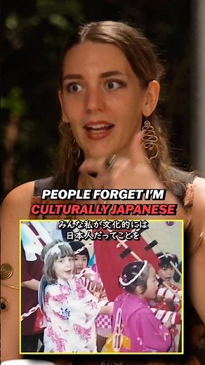 English girl who is “culturally Japanese”