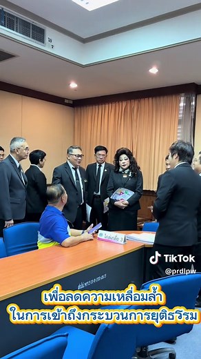 กรมสวัสดิการและคุ้มครองแรงงาน ร่วมกับศาลแรงงานกลาง เปิดโครงการ “ศาลแรงงานเคลื่อนที่” ประจำปีงบประมาณ พ.ศ. 2569 โดยเปิดให้บริการเป็นวันแรกอย่างเป็นทางการ #ศาลแรงงานเคลื่อนที่ #แรงงานไทย #กระทรวงแรงงาน #ศาลแรงงานกลาง #กรมสวัสดิการและคุ้มครองแรงงาน