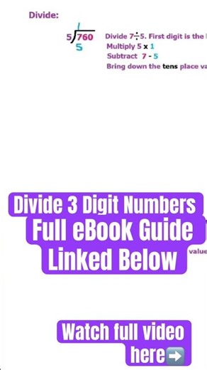 Divide 3 Digit Numbers