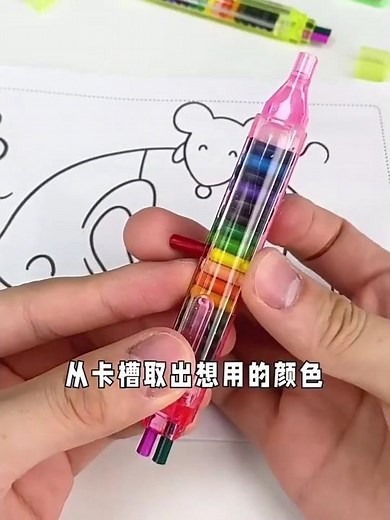 🎨 20-Color Crayons for Creative Kids! 🖍️ #shorts