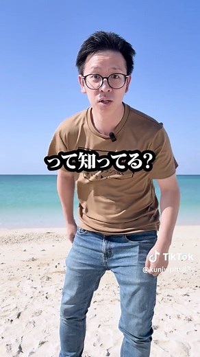 完璧な江戸走りに必要なメンマの魅力