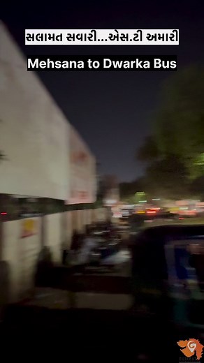 656K views · 10K reactions | મેહસાણા થી દ્વારકા સુધી લકઝુરિયસ એસ.ટી બસ માં સફરTravel from Mehsana to Dwarka in a luxurious S.T bus#mehsana #dwarka #bus #travelling #travelblogger #gujarattourism #gsrtc #gujarattouristguide | Gujarat Tourist Guide | Facebook