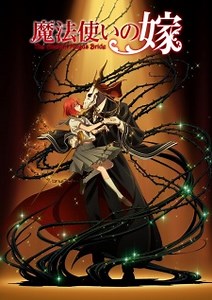 The Ancient Magus' Bride Episode 8 Online Free