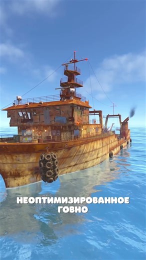 STEAM AWARDS in Rust! How to vote for your favorite game? #rust #rust