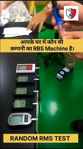 RBS machine || Suger test machine || #random #health #yt #robot #suger #random @robothealth