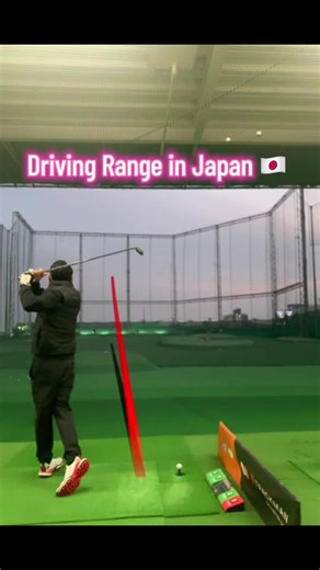 Experience Osaka's Premier Golf Driving Range