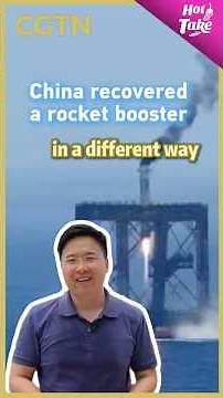 Hot Take: China recovered a rocket booster in a different way