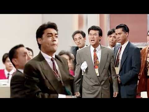 丁蟹百億做空股市，怎料方展博賭上全部身家，一夜狂賺數百億（下）#劇情#大時代#鄭少秋#周慧敏