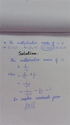 Find the Multiplicative Inverse in SECONDS! 🧠 | Math Trick #shorts #maths