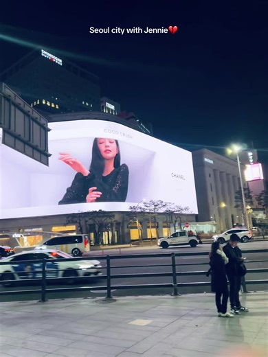 Pretty Girls Love Jennie in Seoul