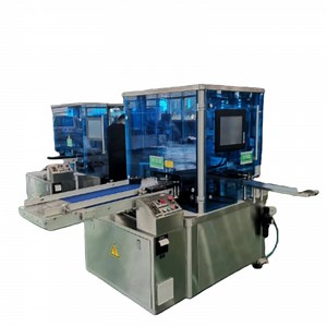 [Hot Item] Practical Hot Sale Automatic Ampoule Light Inspection Machine