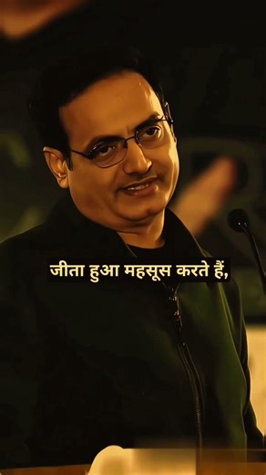 vikash sir #vikasdivyakirtisir