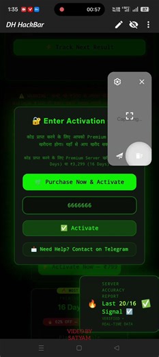 HOW TO CATCH ACTIVATE MOD #shortvideo #developer #educational #educationalvideo
