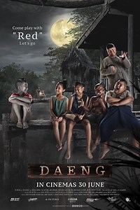 Daeng (TFF) | Movie Release, Showtimes & Trailer