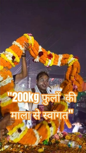 चीफ़ मिनिस्टर हिमंता बिस्वा सरमा। #asam #india #himantabiswasarma #bjpassam #bjp #bjpindia #viral