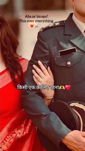 Loyalty? 😄#love #status #shorts #indianarmy #motivation #ssbinterview #ndapreparation #viral #fyp