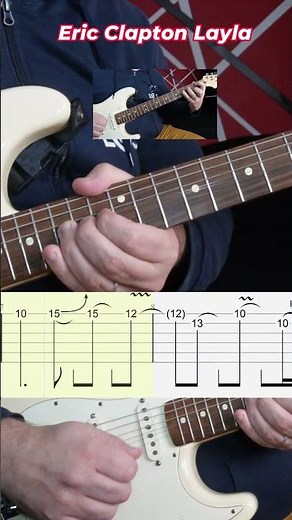 #tutorial Eric Clapton- Layla Guitar Intro #guitar #guitarlesson #guitarcover