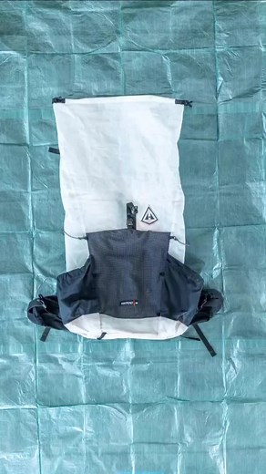 Next Adventure Loading: Hyperlite Mountain Gear Backpacking Pack