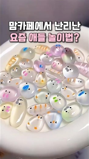 아동심리사가 추천한 집중력 높이는 놀이