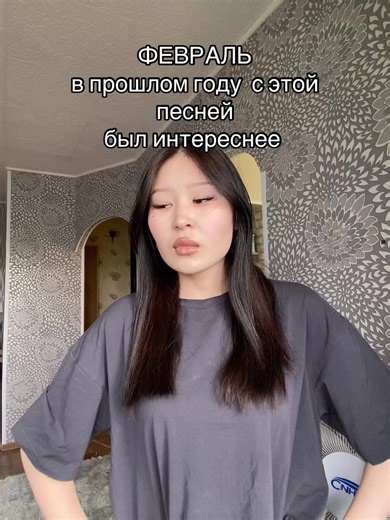 Video van •••Azizbaeva••• (@bab.sp) over january february march song