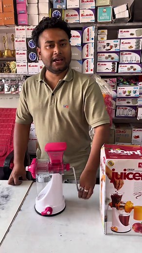 DIY Juicer Machine: Easy Homemade Fruit Press 🥤