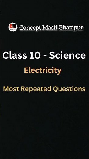 Class 10 electricity | Class 10 Physics Chapter 1 #class10 #science #motivation #boardexam #study