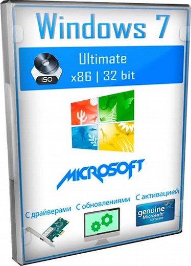 Активированная Windows 7 32bit максимальная скачать торрент rus ISO2.72Gb