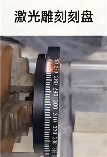 High-Precision Laser Engraving Machine Fast engraving speed & premium finished results, ideal for diverse scenarios and materials (metal, stone, jewelry, etc.) Factory direct sales | Customization available Global distributors wanted! Favorable prices, reliable quality & after-sales guarantee #LaserEngravingMachine #FactoryDirect #GlobalDistributors #ExportBusiness #B2B