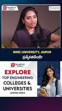 Nims University | Jaipur | Complete Campus Tour, Fees, Hostel & Admission Process #nimsuniversity