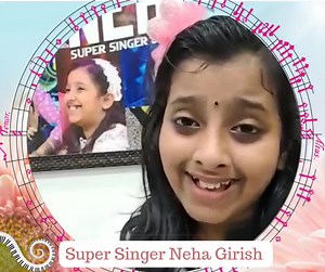 Naane Varugiren Song Performance by Super Singer Neha Girish from the Movie OK Kanmani Music by AR Rahman #arr #arrahman #supersingernehagirish #neha #nehagirish #ssj #okk #okkanmani #ssj8 @super_singer_08 @mediamasons @super_singer_junior_8 @vijaytelevision | Neha Girish