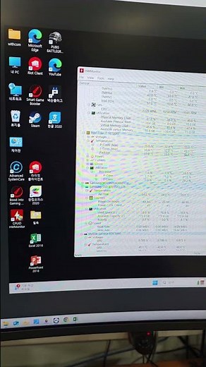 cpu 온확인 그래픽 온도 확인방법
