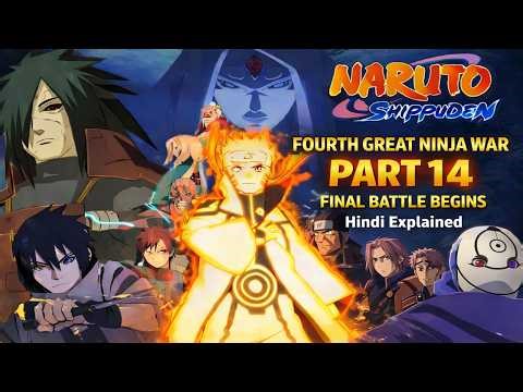 Naruto Shippuden Fourth Great Ninja War Part 14 Hindi Explained