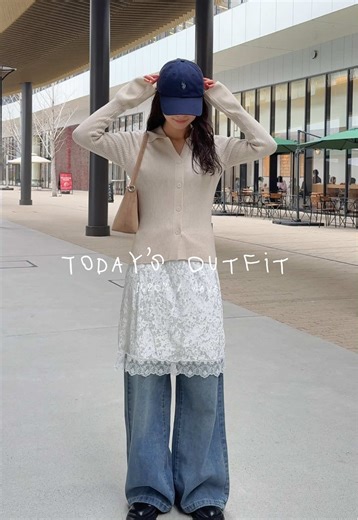 Stylish Spring Outfit Ideas for 2023