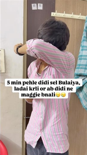 Didi se ladai meme ll