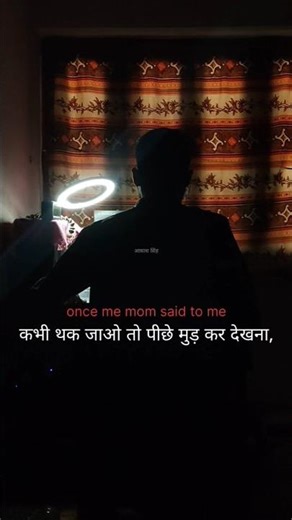 MoM #cawallah #studymotivation#inspiration #motivation#students #success #ca #akashsingh #dream